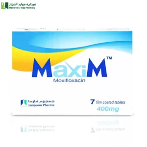 ماكسيم 7 أقراص