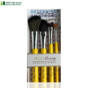 ريل بيوتي مجموعة فرشاة مكياج اصفر - 4 قطع شعيرات ناعمة توفر تطبيق سلس مكياج متكامل للوجه والعيون والحواجب