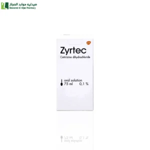 زيرتيك شراب