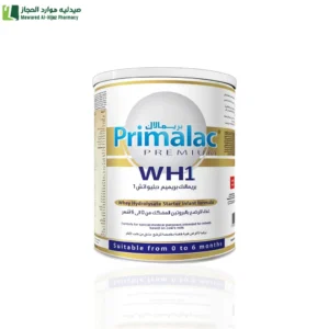 بريمالاك WH 1