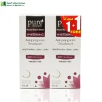 بيور بيوتي مزيل عرق رول اون بيري بلوسوم مفتح ومقاوم للتعرق 60 مل 1+1مجانا مزيل عرق مفتّح مقاوم للتعرق تفتيح الإبط بيري بلوسوم مزيل عرق للنساء مزيل عرق 60 مل عرض 1+1