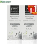 مزيل عرق غير معطر