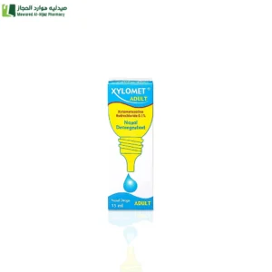 زيلومت 0.1 % نقط للانف للكبار 15 مل مل مضاد لاحتقان الأنف.معالجة الشعور بالانسداد.الجيوب الأنفية التي تسببها نزلات البرد و الحساسية.