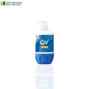 كيوڤي كريم مرطب عالي التركيز للبشرة الجافة يوفر ترطيبًا عميقًا وراحة تدوم طوال اليوم