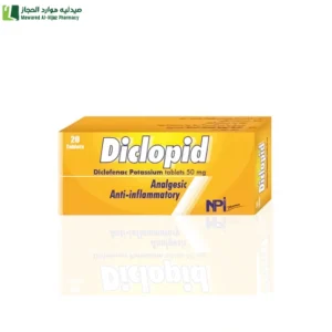 ديكلوبيد جل