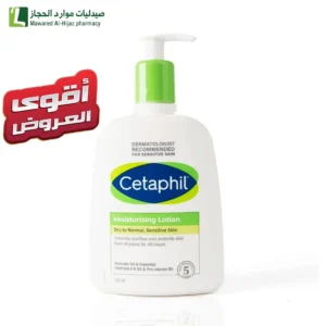 سيتافيل لوشن مرطب للجسم يوفر ترطيبًا طويل الأمد للبشرة الجافة إلى العادية