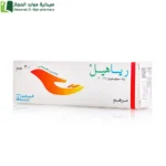 رياهيل مرهم 30 جرام التئام الجروح والحروق.تقليل الألم في المنطقة المانحة (منطقة الجلد)