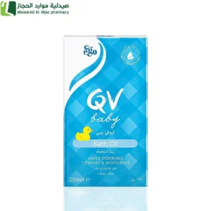 كيوڤي بيبي زيت استحمام للأطفال لتنظيف لطيف وترطيب يحافظ على نعومة بشرة الطفل