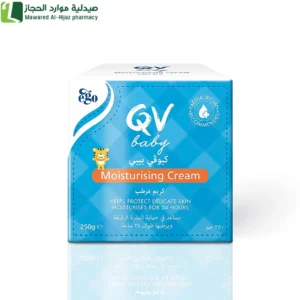 كيوفي بيبي كريم مرطب للبشرة 250 جم