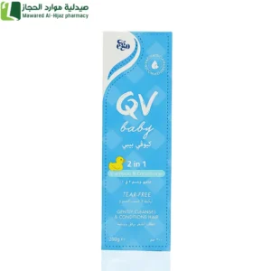 كيوڤي بيبي شامبو وبلسم 2 في 1 لتنظيف ناعم وترطيب لطيف لشعر الأطفال