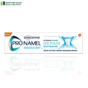 سنسوداين معجون اسنان بروناميل ترميم المينا وتبييض 75مل