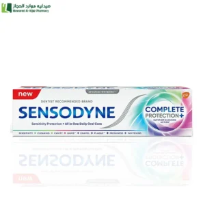 سنسوداين معجون اسنان حماية متكاملة مع تبييض 75 مل