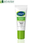 سيتافيل مرطب للشفاه بمعامل حماية +50 يوفر ترطيبًا عميقًا وحماية قوية من الشمس، ليحافظ على نعومة الشفاه وحمايتها طوال اليوم