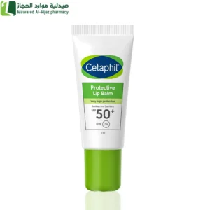 سيتافيل مرطب للشفاه بمعامل حماية +50 يوفر ترطيبًا عميقًا وحماية قوية من الشمس، ليحافظ على نعومة الشفاه وحمايتها طوال اليوم