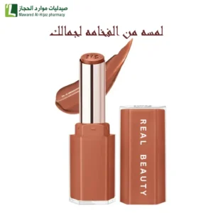 ريل بيوتي جلوس بومب بديل فنتي بيوتي 3 أحمر شفاه لامع لمعانًا ساحرًا كتألق "غلوس بومب"