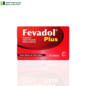 فيفادول بلص 20 قرص مسكنات الألم وخافضات الحرارة.تخفيف الألم المعتدل.