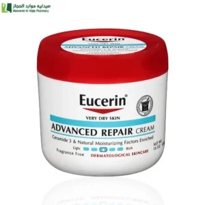 يوسيرين ادفانسد ريبير كريم مرطب للبشرة شديدة الجفاف 454 جم