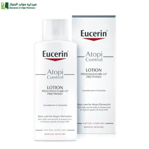 يوسيرين اتوبي كنترول لوشن جسم للاكزيما 250 مل