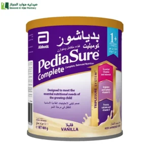 اوبسايت سبراى