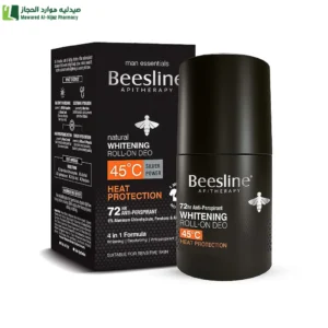 بيزلين مزيل لرائحة العرق رول أون سوبر دراي حماية من الحرارة - 50 مل (فردي) مزيل عرق عناية بالبشرة تفتيح تحت الابط