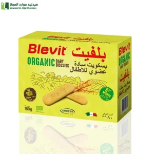 بسكويت بلفيت