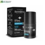 بيزلين اوشن فريش