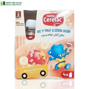 مهروس سيريلاك تفاح