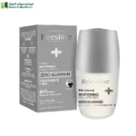 بيزلين زيرو المنيوم