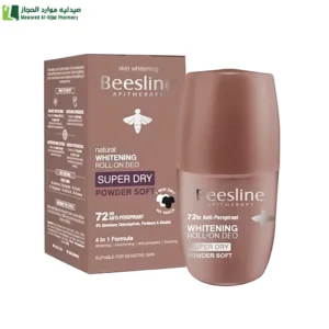 بيزلين سوبر دراي