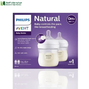 رضاعة افنت مزدوجة