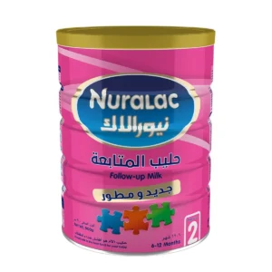 شامبو كيو في