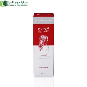 افالون افوجين 2% تساقط الشعر الصلع الوراثى شعر صحى