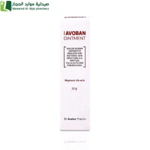 افالون افوبان مرهم دواء موضعي مضاد للباكتيريا الحصف و التهاب الجريبات و الدمامل