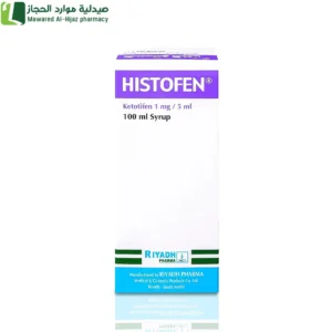 هستوفين شراب