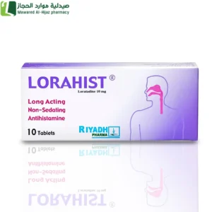 لوراهست 10 مجم