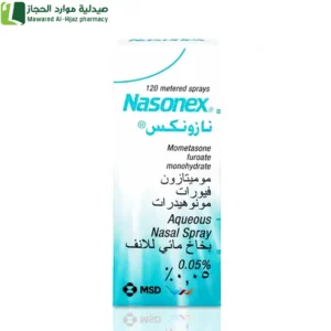نازونكس بخاخ أنف تخفيف الأعراض التي قد تحدث مع حمى القش أو الحساسية