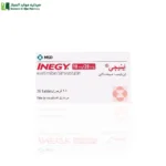 اينيجي 20/10 تقليل الكوليسترول.سيمفاستاتين