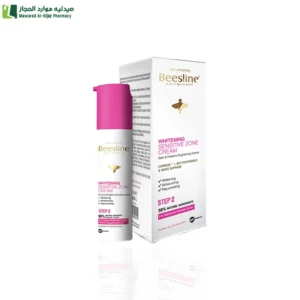 بيزلين كريم مفتّح للمناطق الحساسة 50 مل كريم تفتيح بيزلين للمناطق الحساسة كريم تفتيح البشرة الحساسة بيزلين تفتيح الجسم تفتيح الابطين والبيكيني