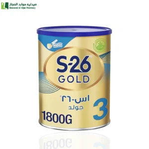 إس - 26 جولد 3