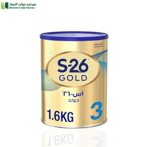 إس 26 جولد 3