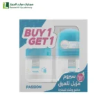 رول اون باشون