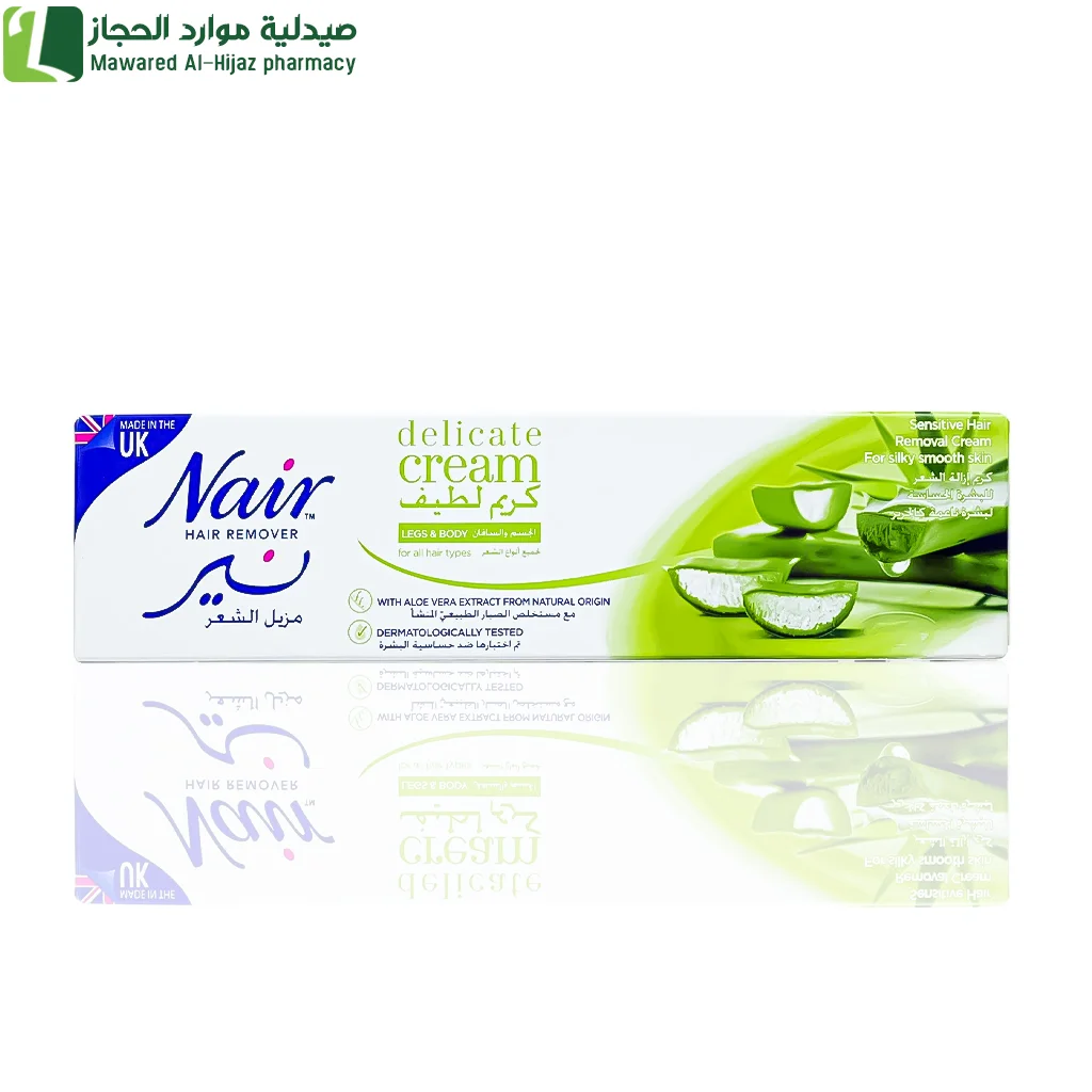 نير كريم لإزالة الشعر للبشرة الحساسة 110 جرام
