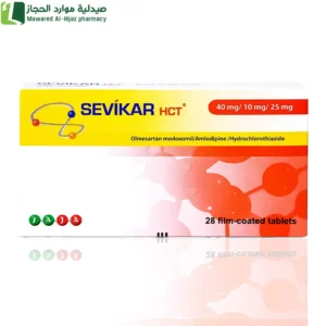 سيفيكار إتش