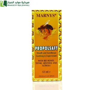 مارنيز® بروبولسافت بلسميك مكافحة التهابات الجهاز التنفسي.طارد للبلغم .ملطف للجهاز التنفسي