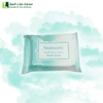 سيروم مبيض ومجدد للمناطق الحميمية 30 مل