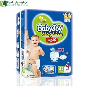 بيبى جوي كيلوت مقاس (4) كبير – 44 قطعة