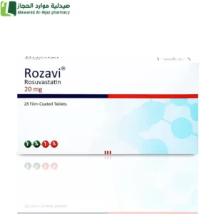 روزافي 20 مجم