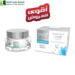 كريم ليلي لتفتيح البشرة كريم ناعم للبشرة كريم ازالة البقع الداكنة كريم العناية الليلية للبشرة