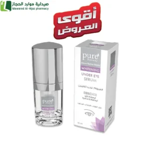 بيور بيوتي سيرم تفتيح تحت العين 15 مل عناية بمحيط العين منتجات تفتيح البشرة عناية بالبشرة الحساسة معالجة علامات الإرهاق سيروم مغذي للعين تفتيح فوري للهالات
