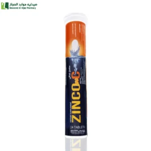 فوار زنكو سي